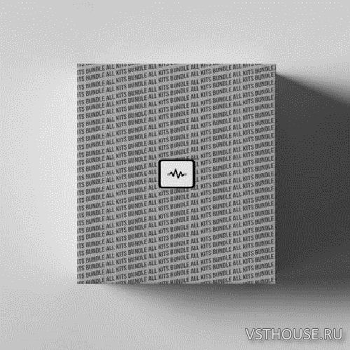 WavSupply - All Kits Bundle
