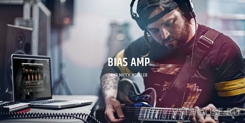 Positive Grid - BIAS AMP 1.5.1 STANDALONE, VST, RTAS, AAX x86 x64 Positive Grid - BIAS AMP 1.5.1 STANDALONE, VST, RTAS, AAX x86 x64