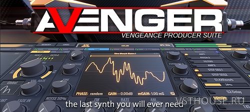 Vengeance - Avenger 1.2.2 Rev. 1, VST, VST3, AAX, x64, Factory Library Vengeance - Avenger 1.2.2 Rev. 1, VST, VST3, AAX, x64, Factory Library