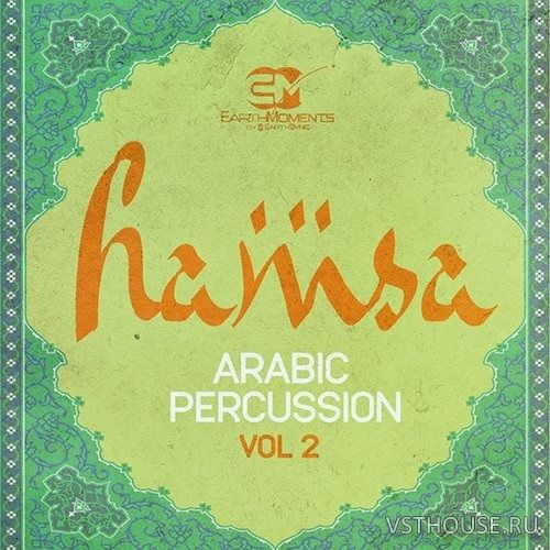 EarthMoments - Hamsa Vol.2 Arabic Percussion (WAV) EarthMoments - Hamsa Vol.2 Arabic Percussion (WAV)
