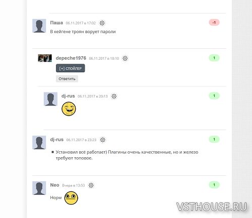 Новый вид комментариев на сайте