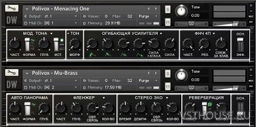 Hideaway Studio - Polivox v1.1 (KONTAKT) Hideaway Studio - Polivox v1.1 (KONTAKT)