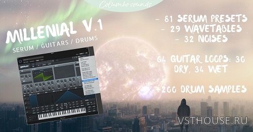 Columbo Sounds - Millenial v.1 (WAV, SERUM) Columbo Sounds - Millenial v.1 (WAV, SERUM)