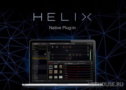 Line 6 - Helix Native v1.50 VST, VST3, AAX x64 Line 6 - Helix Native v1.50 VST, VST3, AAX x64