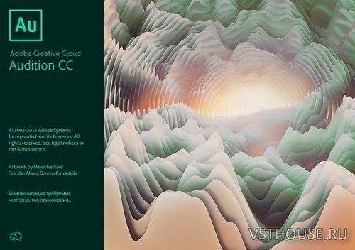 Adobe - Audition CC 2018 11.0.2.2 RePack m0nkrus x64