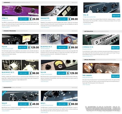 Black Rooster Audio - Plugin Pack 2.2.0 VST, AAX x86 x64