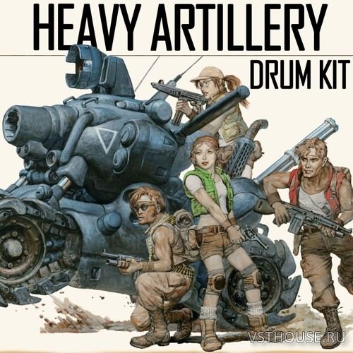 DrumKitsupply - Heavy Artillery Drum Kit (WAV) DrumKitsupply - Heavy Artillery Drum Kit (WAV)
