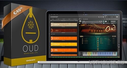Sonokinetic - Oud (KONTAKT) Sonokinetic - Oud (KONTAKT)