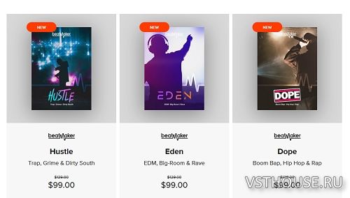 uJAM - BeatMaker Bundle VSTi x64 (NO INSTALL, SymLink Installer)
