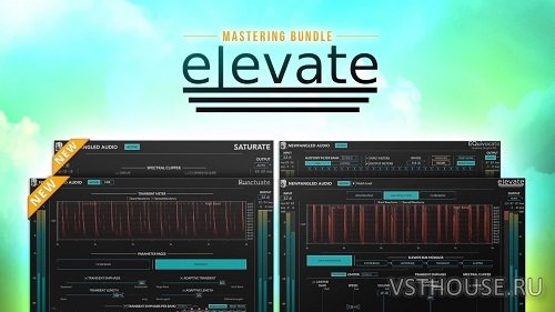 Eventide - Newfangled Elevate Bundle 1.0.7 VST, AAX x86 x64 RePack