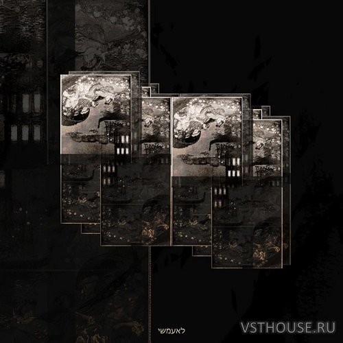 shivan - ישׁמעאל (sample pack) (WAV, SERUM, FL STUDIO) shivan - ישׁמעאל (sample pack) (WAV, SERUM, FL STUDIO)