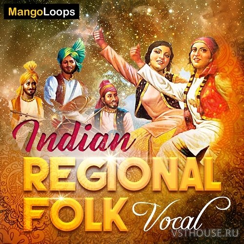 Mango Loops - Indian Regional Folk Vocal (AIFF, WAV) Mango Loops - Indian Regional Folk Vocal (AIFF, WAV)