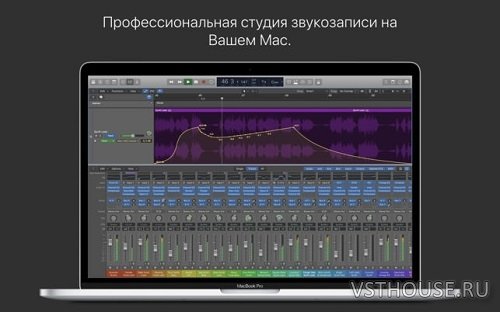 Apple - Logic Pro X 10.4.4 Apple - Logic Pro X 10.4.4