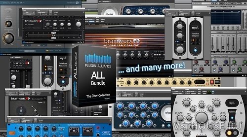 Plugin Alliance & Brainworx - Plugins Bundle v2.0.0 VST, VST3, AAX