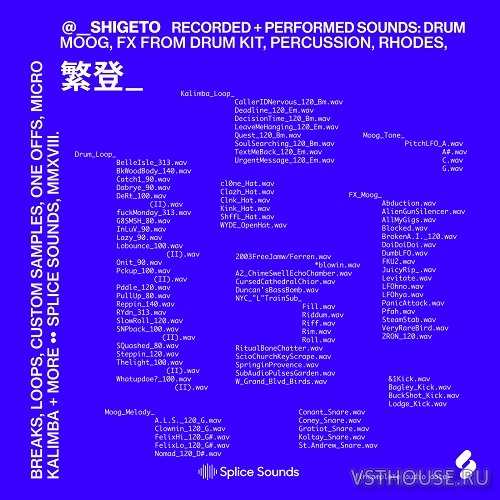 Splice Sounds - Shigeto Sample Pack (WAV) Splice Sounds - Shigeto Sample Pack (WAV)