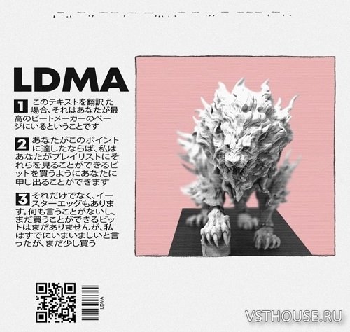 LDMA - Sample Pack 2019 (producer's content ) (WAV) LDMA - Sample Pack 2019 (producer's content ) (WAV)