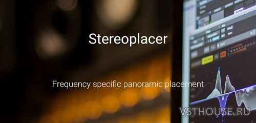 NUGEN - Audio Stereoplacer 3.2.0.1 VST, VST3, RTAS, AAX, AU WIN.OSX NUGEN - Audio Stereoplacer 3.2.0.1 VST, VST3, RTAS, AAX, AU WIN.OSX