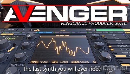 Vengeance Producer Suite - Avenger 1.4.10 VST, VST3, AAX, x64