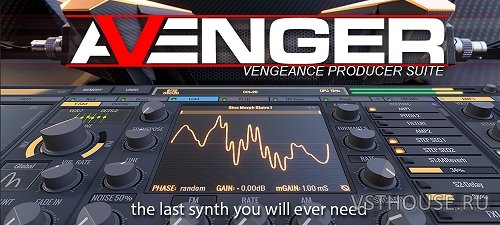 Avenger Soundbanks - Big Collection 2019 (ISO) (Avenger)