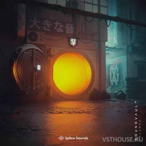 Splice Sounds - X&G Sound Vault Vol. 4 (WAV)