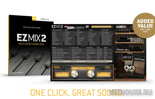 Toontrack - EZmix 2.1.5 VST, RTAS, AAX x86 x64