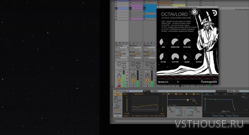 Puremagnetik - Octavlord Octave Conjuring Machine 1.0.1 VST, AU