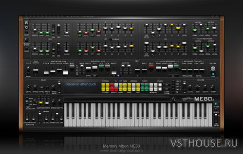 Memorymoon - ME80 2.4 VSTi x64