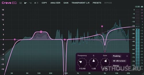 Crave DSP - Crave EQ 1.4.13 VST, VST3, AAX x86 x64 Crave DSP - Crave EQ 1.4.13 VST, VST3, AAX x86 x64