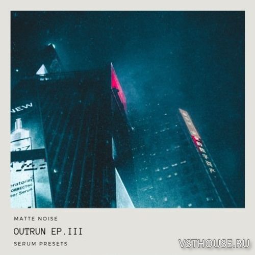 GOGOi - Outrun Ep.3 (SERUM) GOGOi - Outrun Ep.3 (SERUM)