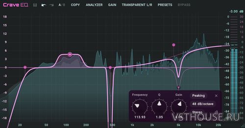 Crave DSP - Crave EQ 1.4.13 VST, VST3, AAX x86 x64 NO INSTALL Crave DSP - Crave EQ 1.4.13 VST, VST3, AAX x86 x64 NO INSTALL
