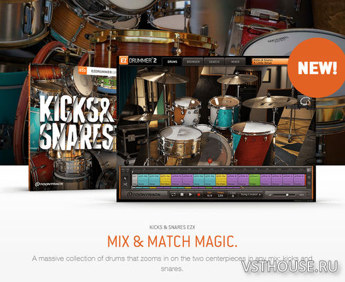 Toontrack - Kick & Snares EZX (SOUNDBANK)