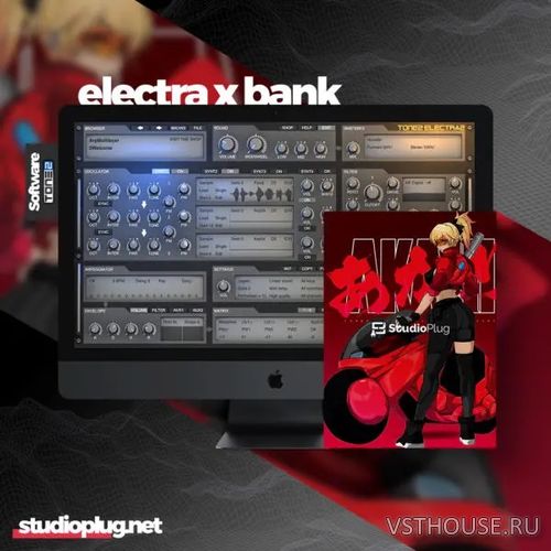 StudioPlug - Akira (SYNTH PRESET) StudioPlug - Akira (SYNTH PRESET)