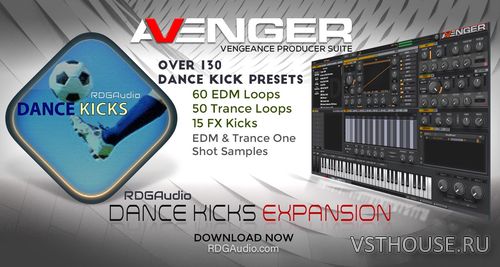 RDGAudio - RDGAudio Dance Kicks VPS (Avenger Expansion) RDGAudio - RDGAudio Dance Kicks VPS (Avenger Expansion)
