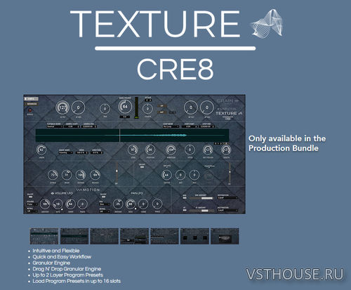 Sample Fuel - TEXTURE-CRE8 v1.01 (HALion)