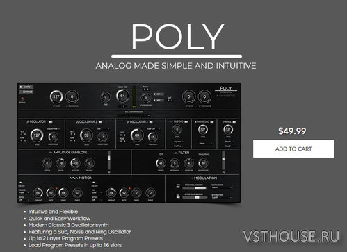 Sample Fuel - Poly v2.04 (HALion)