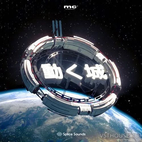 Splice Sounds - Moving Castle Sample Pack (WAV) Splice Sounds - Moving Castle Sample Pack (WAV)