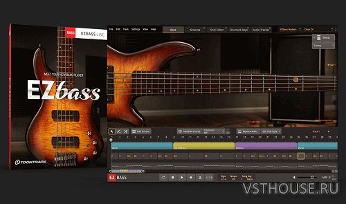 Toontrack - Audio Sender v1.0.3 VST x64