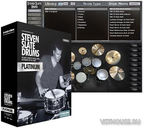 Steven Slate Drums - SSD 4 Platinum 1.1 + 4 Expansions Steven Slate Drums - SSD 4 Platinum 1.1 + 4 Expansions