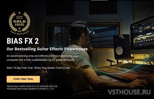 Positive Grid - BIAS FX 2 Elite 2.2.1.5050 STANDALONE, VST, AAX Positive Grid - BIAS FX 2 Elite 2.2.1.5050 STANDALONE, VST, AAX