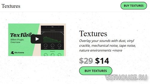 Kits Kreme - Textures VST, VST3, AU WIN.OSX x64
