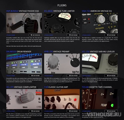 Fuse Audio Labs - bundle 2020.11 VST, VST3, AAX x64 [11.2020]