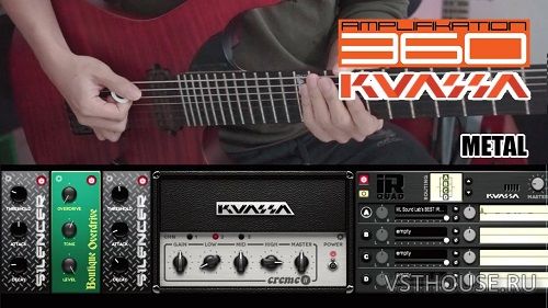 Kuassa - Amplifikation 360 v1.0.3