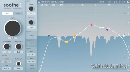 Oeksound - Soothe2 v.1.1.2 VST, VST3, AAX x64