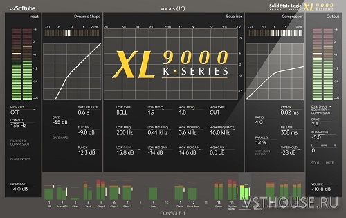 Softube - Softube Console 1 SSL XL 9000 K-Series v2.5.9