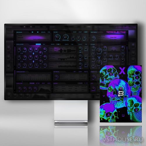 StudioPlug - Ghost Face