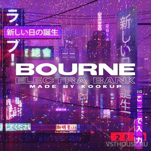 KOOKUP - Bourne (ElectraX Bank) (SYNTH PRESET) KOOKUP - Bourne (ElectraX Bank) (SYNTH PRESET)