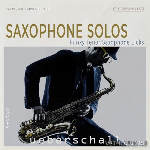Ueberschall - Saxophone Solos (ELASTIK) Ueberschall - Saxophone Solos (ELASTIK)