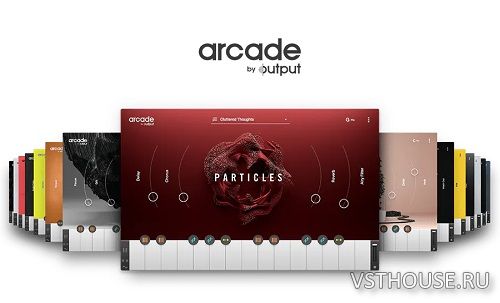 Output - Arcade 1.6.1.4076