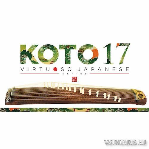 Sonica Instruments - KOTO 17 (KONTAKT) Sonica Instruments - KOTO 17 (KONTAKT)