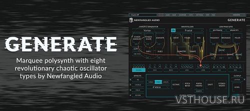 Eventide & Newfangled Audio - Generate 1.2.1 VSTi, VSTi3, AAX x64